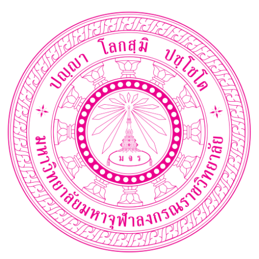 กองกิจการวิทยาเขต